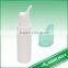10ml long nozzle nasal sprayer bottle