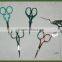 Professional High Quality Fancy Nail Scissors - fancy gold scissors cuticle nail scissors