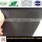 polyester imitation memory fabric