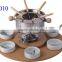 AHF008 25PCS STAINLESS STEEL FONDUE SET