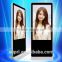TFT,LCD AD Display Type and Indoor Application 55 inch android network ad player