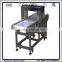 Peanut Metal Detector Machine|Dried Food Metal Detector For Sale