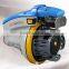 High Speed Air Jet Loom HYXA-810 With Staubli Dobby And Roj Feeder
