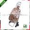 very hot soft luggage trolley A3S