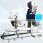 compost bagging machine 25 to 50kg