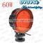 Top Sales High Bright 60W LED Farm Tractor Work Light 24v Headlight for Offroads