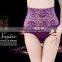 Newest stylish teen in panties