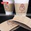 Sleeve Type and coffee cup hot cup Use paper coffee cup sleeve