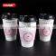 Disposable waterproof coffee paper cup sleeve