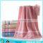 100% cotton terry jacquard letter face towel satin jacquard bath towel with customized logo letter