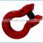 ALLOY STEEL G80 EUROPEAN TYPE Omega Link