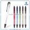 good quality metal pen in screen touch stylus pen