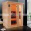Infrared home sauna; Family sauna, Infrared health care sauna