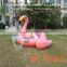 Different Animal Shape Adult 1.9m Pink Flamingo Water Toys