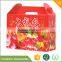 universal corrugated fruit packaging box gift box custom design welcomed