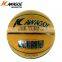 cheap laminated basketball
