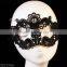 Dancing Party Black Butterfly Lace Mask