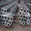 china hydraulic tube supplier chinese grade 20 steel pipe