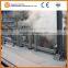 alc making machine plant