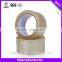 2" X 110 Yard Box Carton Adhesive Packaging Sealing Tape