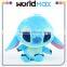 China Made Graceful Sitting Stitch Promotional Baby Plush Toy