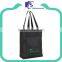 Promotional Cheap Cool Summer Insulated Folding Cooler Tote