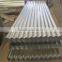 Galvanized Steel Profile China Supplier