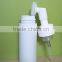 Brush cap PET plastic bottle with foam pump