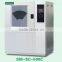 Sand Climatic Equipment