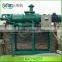 Top 1 cow manure separator/cow dung dewatering machine for sale