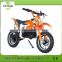 24V 500W Electric Dirt Bike With New Design For Hot Sale/SQ-DB706E