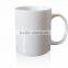 2016 Hot sale promotional stoneware mug ceramic cup