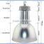 80w led outdoor light led high bay light with attractive price