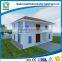mobile modular luxury prefabricated container house design plans