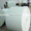 Chinese manufacturer C2S Glossy Coated Chromo Art Paper 80gsm
