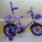 mini bike/child bicycle/beauty product of kids bikeST-K004/safe toy design