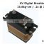 Dongguan HBL835 HV brushless motor servo/waterproof Digital servo for toys and hobbies/micro metal gear servo