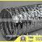 Flexible Duct, Aluminum Flexible Air Duct