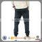 wholesale cotton drop crotch harem pants tapered denim jogger