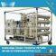 Double-Stage Portable Vacuum Insulation Oil Regeneration Purification System on Sale