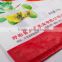 25kg 50kg grain sugar flour rice feed fertilizer laminated China PP woven bag manufacturer