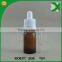 empty mini 5ml amber glass dropper bottle with childproof cap from China