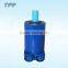 0MM series small hydraulic motor