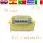 agriculture 56 mini eggs incubator on sale