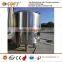bright tank bright beer tank for mash tun boiling kettle brewhouse micro brewery equipment
