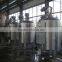 stainless steel vessel