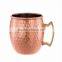 2016 new product of OEM hammered Copper plated Moscow Mule Copper Mugs Manufacturer