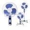2016 low price new style high quality stand fan made in china