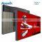 55 inch - Semi-packed 2500nits high brightness digital signage