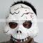 Halloween EVA Foam Mask